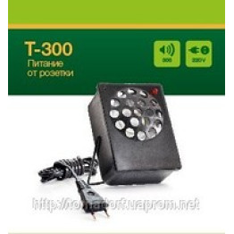 Отпугиватель грызунов Торнадо-300